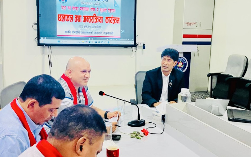 Discussion and Interaction on the Overall Progress and Future Plans of Mid-West University