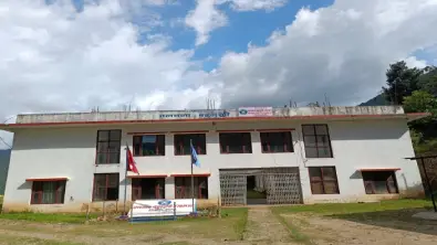 Jaljala Multiple Campus