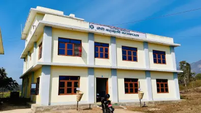 Bheri Multiple Campus